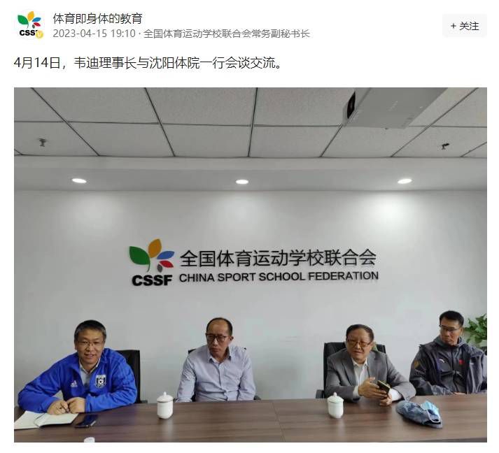 国产在线喷潮免费观看